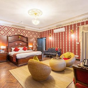 Buki Lazimpat - Boutique Hotel
